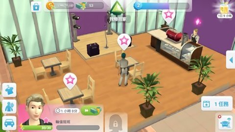 模拟人生3游戏截图1