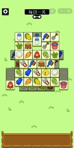 羊了个羊游戏截图1