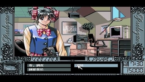 同级生2手游截图3