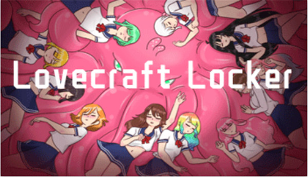 lovecraft locker2截图1