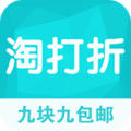 淘打折app