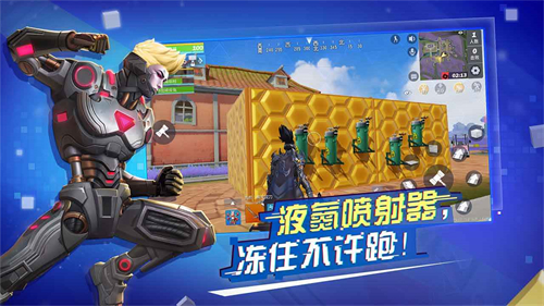 堡垒前线:破坏与创造截图2