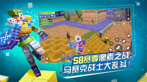 堡垒前线:破坏与创造截图1