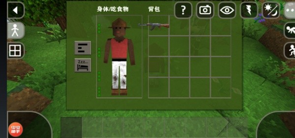 生存战争2丧尸围城截图1