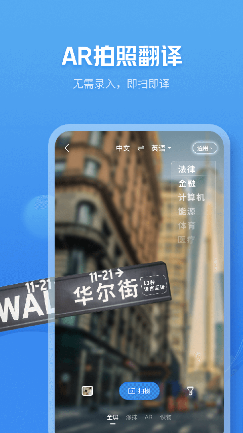 咪咕灵犀app截图4