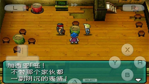 重装机兵2截图1