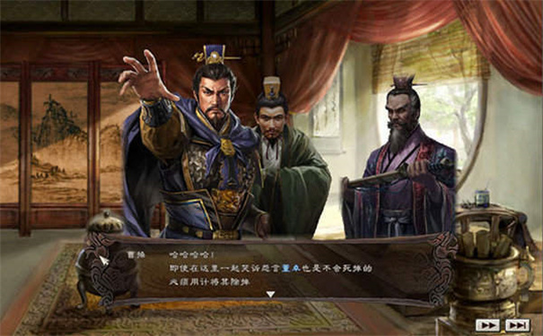 三国志12手游截图3