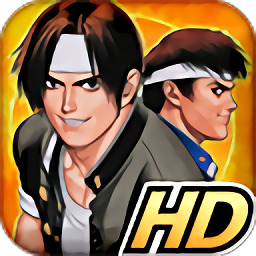 拳皇97屠蛇版
