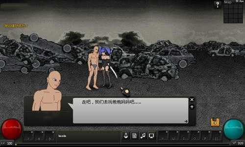 闪客快打7无敌版截图2
