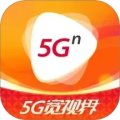 沃视频app