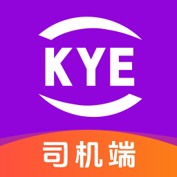 跨越运力