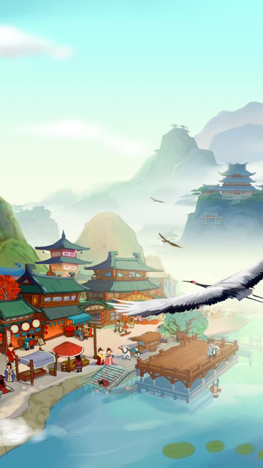 春风小镇截图3
