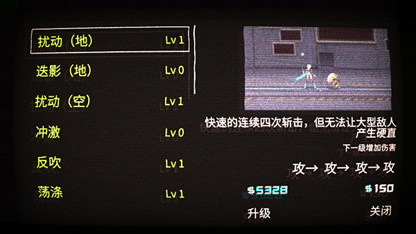 艾希手游截图2