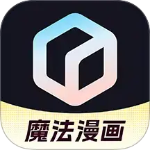 文心一言