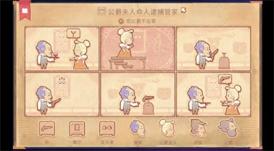 彩色世界截图3