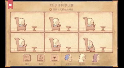 彩色世界截图1