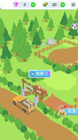 趣味经营农场截图3