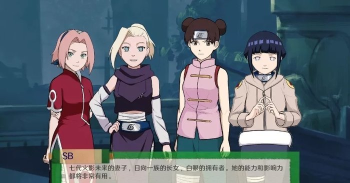 异族崛起中文版截图2