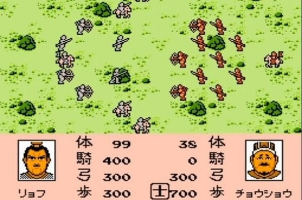 三国志2霸王大陆截图3