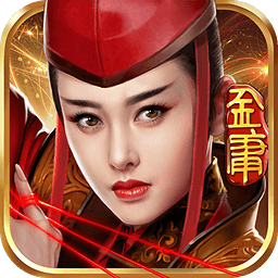 东方不败之风云再起