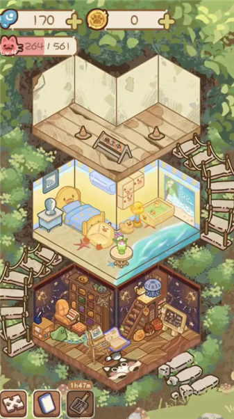 猫屋猫屎香截图3