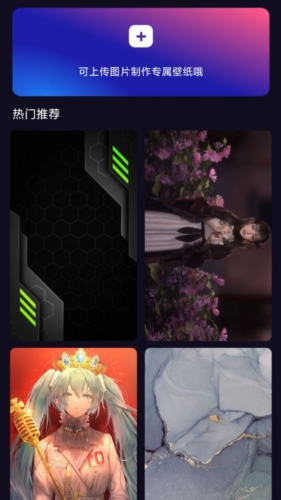 多多特效截图2