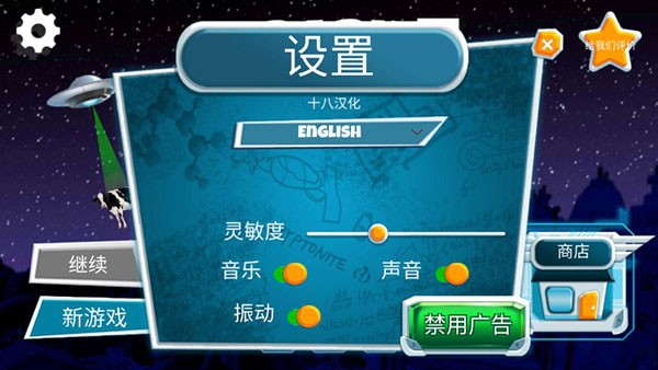 黑暗之谜DarkRiddle截图2