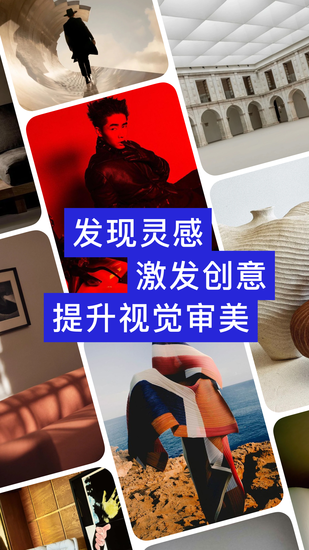 型影截图5