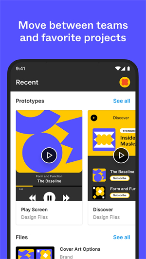 figma截图3