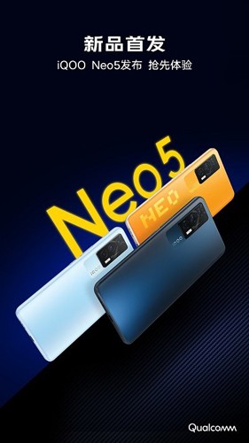 VIVO商城截图1