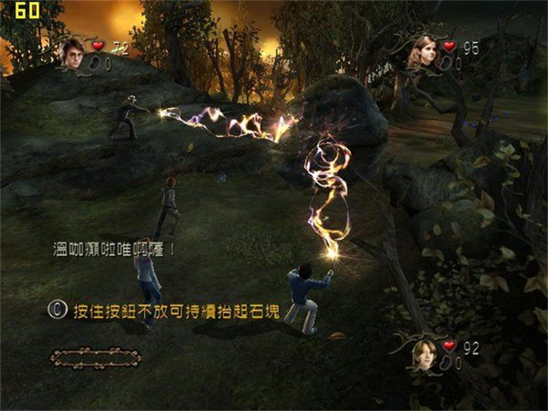 哈利波特与火焰杯(Harry Potter And The Goblet Of Fire)截图5