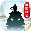 无极仙途2026官方最新版