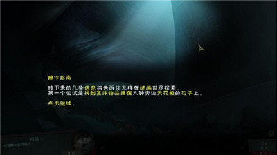 谜画之塔游戏下载截图1