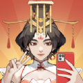 本宫重生了手游