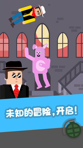超级蜘蛛侠游戏截图3