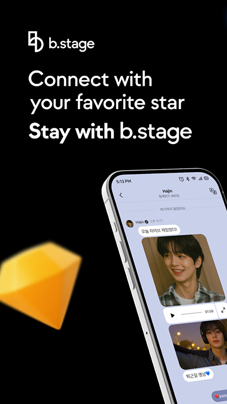 Bstage截图2