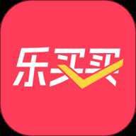 乐买买