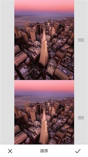长图拼接大师截图1