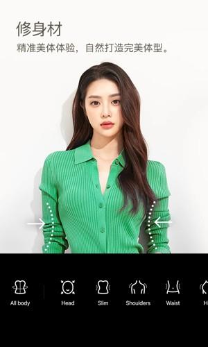 b612咔叽相机截图4