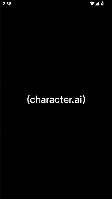 character.ai中文版截图1
