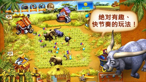 疯狂农场4游戏截图1