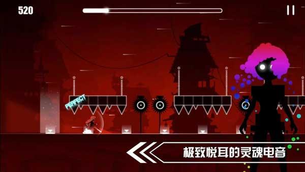 缪斯余音截图5
