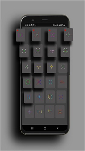 crosshairpro准星助手截图3