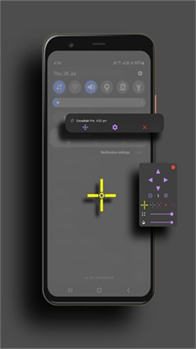 crosshairpro准星助手截图1