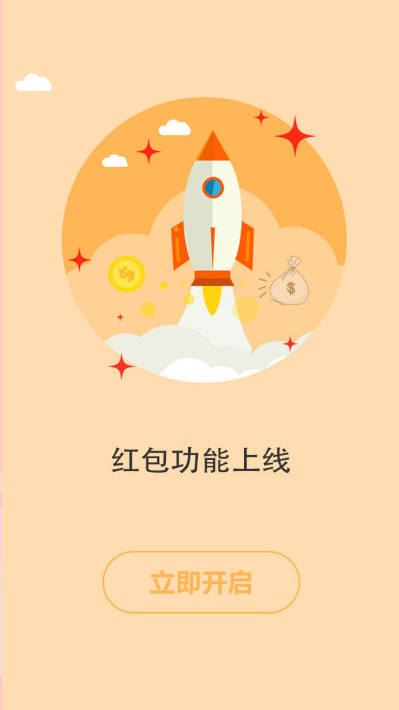 书耽耽美小说截图5