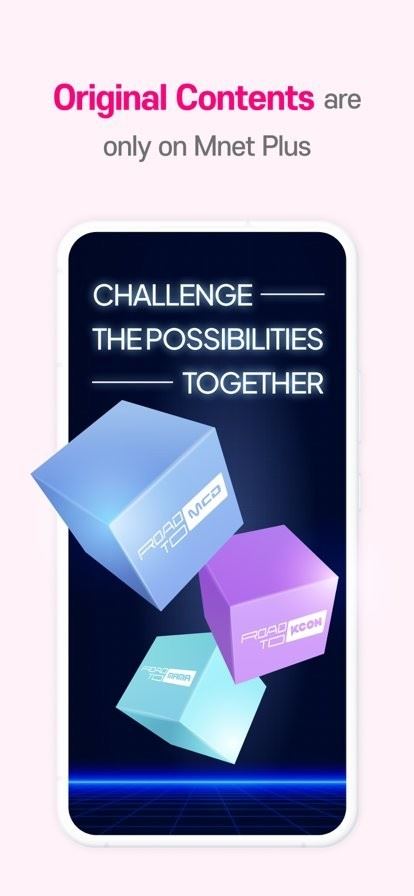 Mnet Plus截图1