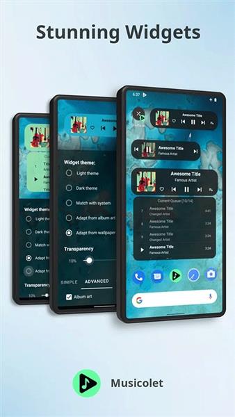 Musicolet音乐播放器截图1