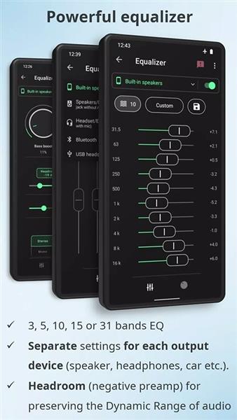 Musicolet音乐播放器截图4