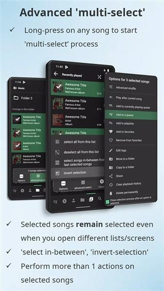 Musicolet音乐播放器截图2