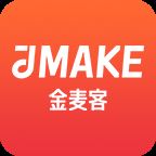 金麦客专业K歌